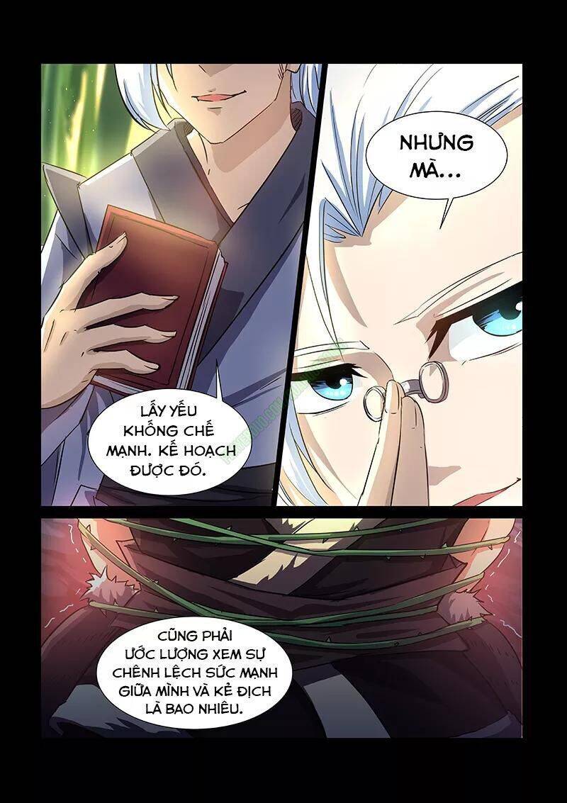 Thần Võ Chi Linh Chapter 49 - Trang 0