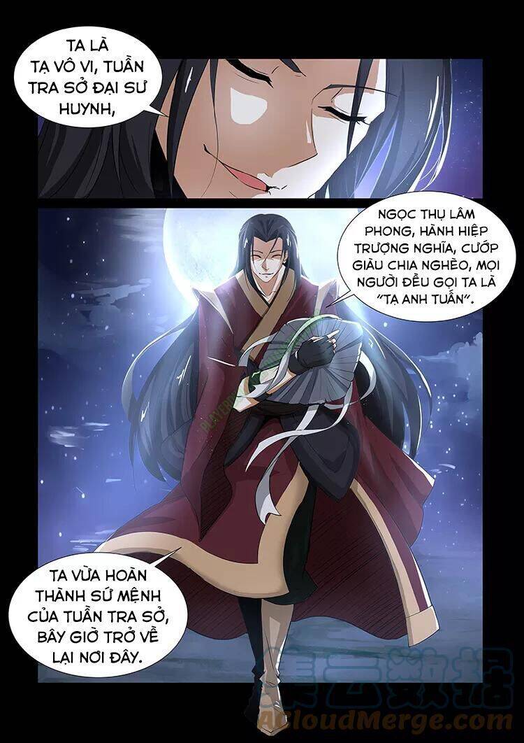 Thần Võ Chi Linh Chapter 37 - Trang 1