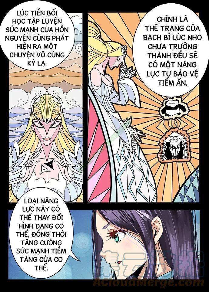 Thần Võ Chi Linh Chapter 19 - Trang 3