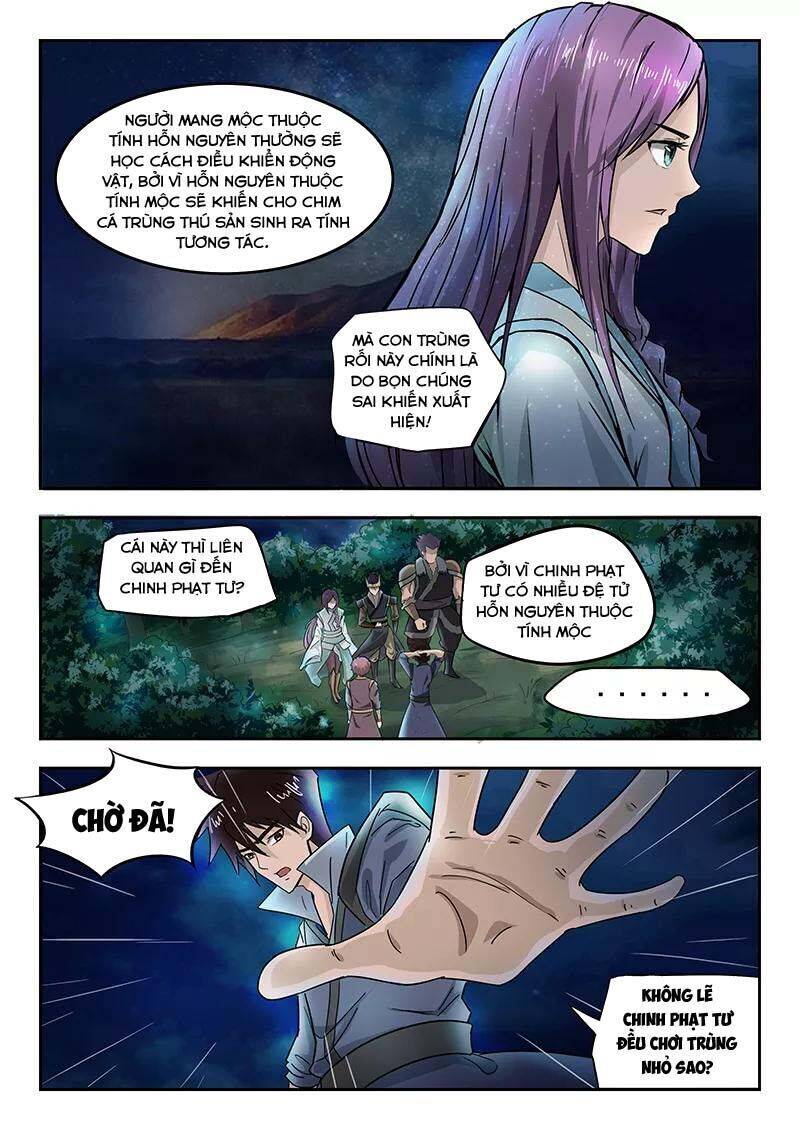 Thần Võ Chi Linh Chapter 72 - Trang 1