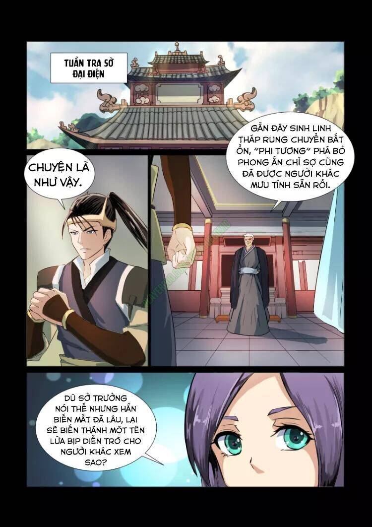 Thần Võ Chi Linh Chapter 33 - Trang 0