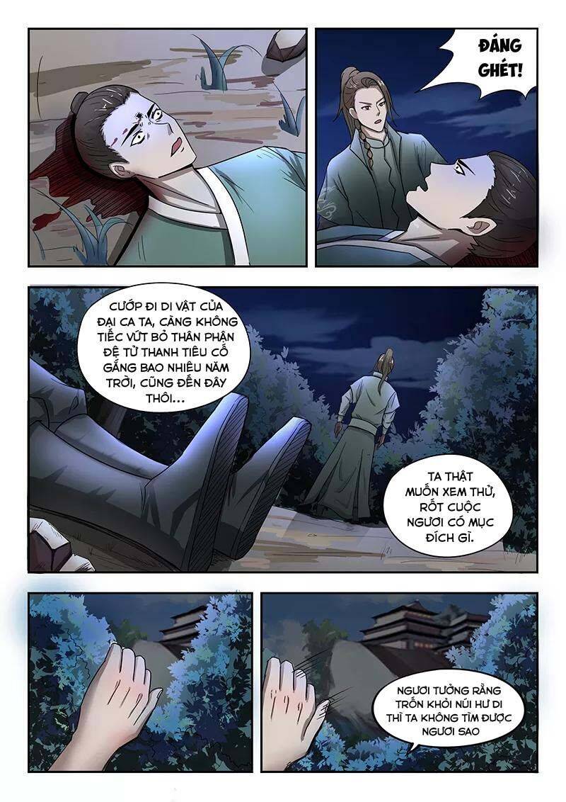 Thần Võ Chi Linh Chapter 72 - Trang 11