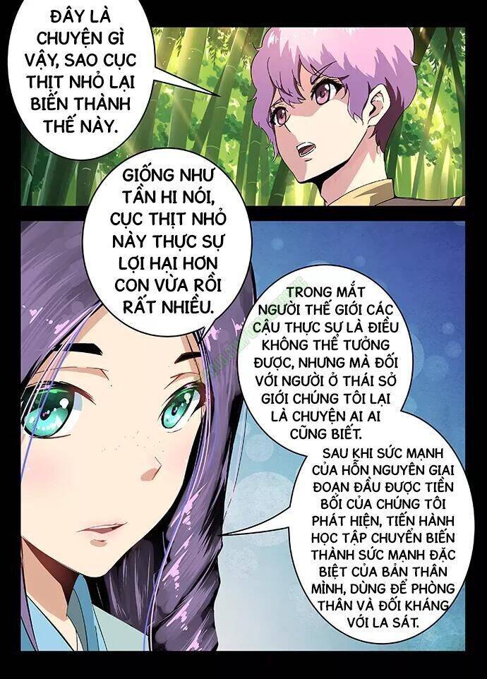 Thần Võ Chi Linh Chapter 19 - Trang 2