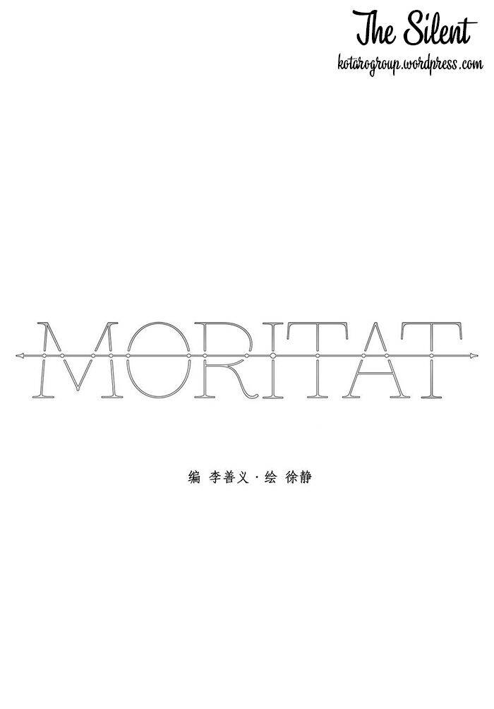 Moritat Chapter 3 - Trang 19