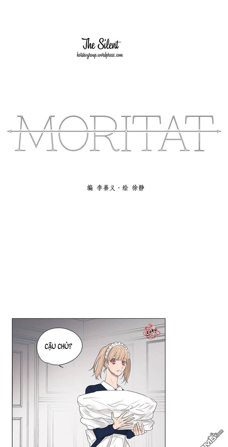 Moritat Chapter 12 - Trang 11