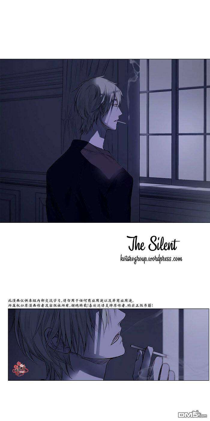 Moritat Chapter 22 - Trang 6