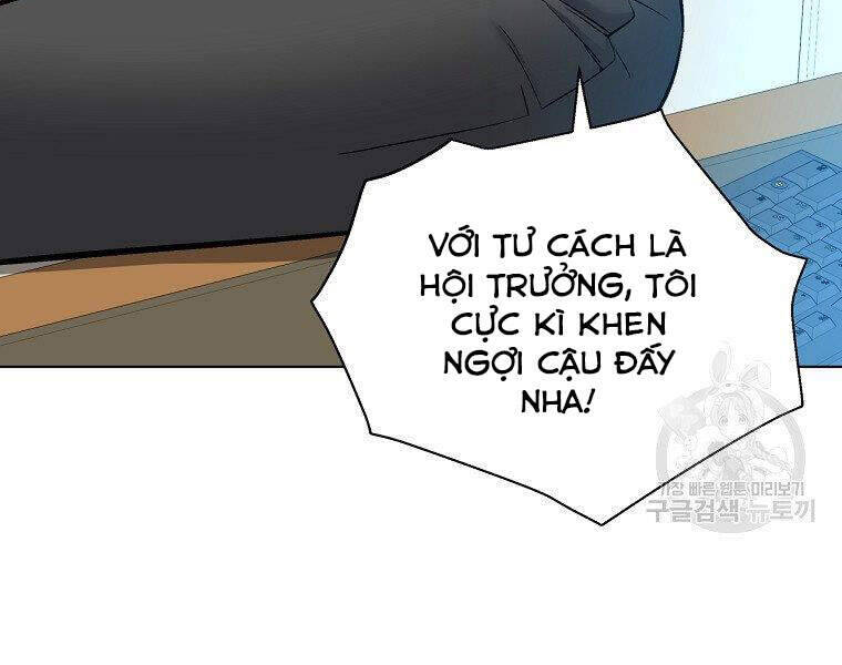 Thiên Ma Quân Sư Chapter 20 - Trang 113