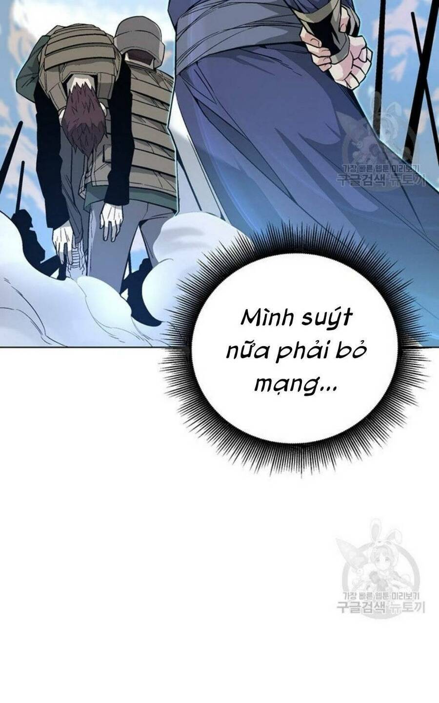 Thiên Ma Quân Sư Chapter 4 - Trang 26