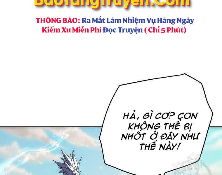 Thiên Ma Quân Sư Chapter 38 - Trang 289