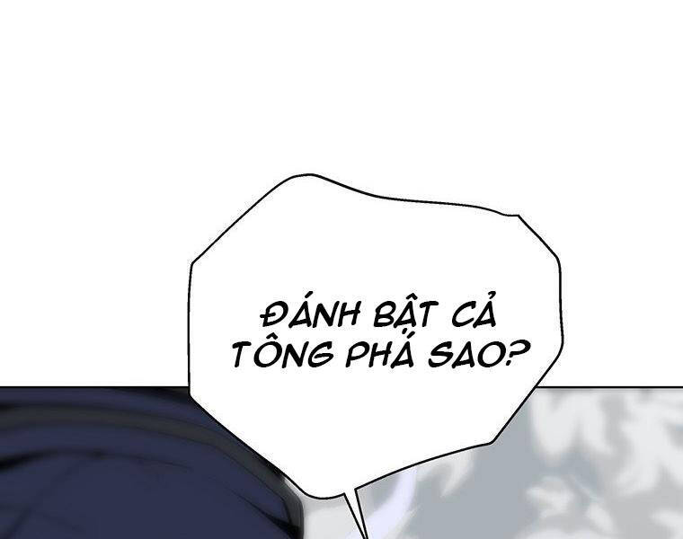 Thiên Ma Quân Sư Chapter 37 - Trang 84