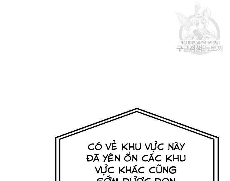 Thiên Ma Quân Sư Chapter 14 - Trang 203