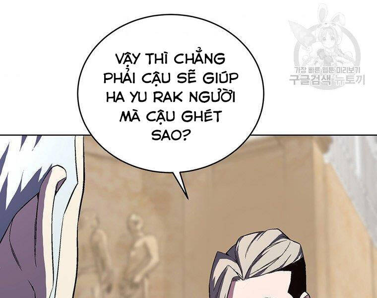 Thiên Ma Quân Sư Chapter 38 - Trang 7