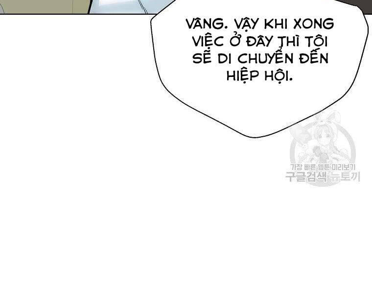 Thiên Ma Quân Sư Chapter 20 - Trang 109