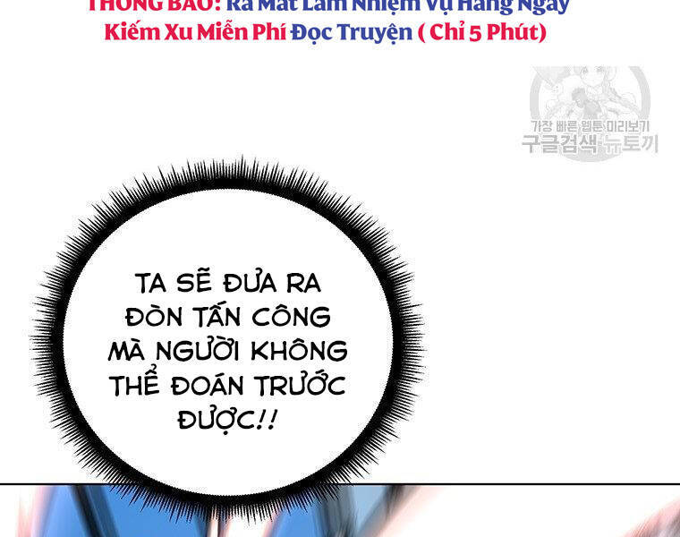 Thiên Ma Quân Sư Chapter 38 - Trang 108