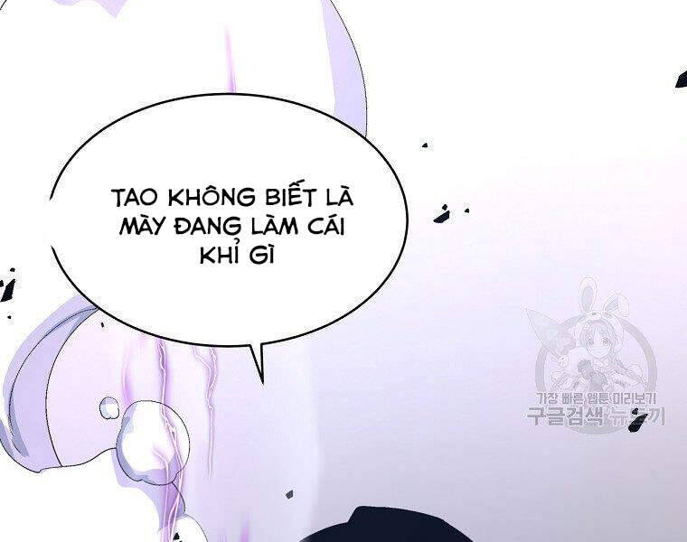 Thiên Ma Quân Sư Chapter 18 - Trang 232