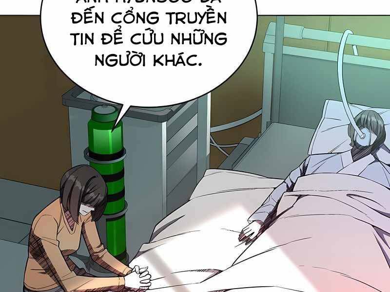 Thiên Ma Quân Sư Chapter 40 - Trang 26