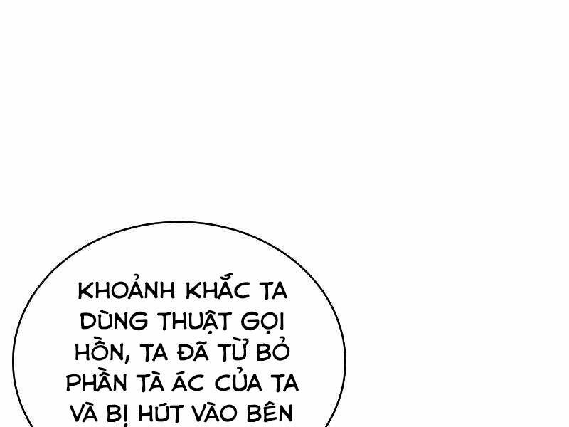 Thiên Ma Quân Sư Chapter 35 - Trang 31