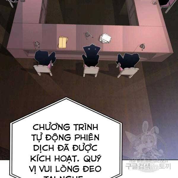 Thiên Ma Quân Sư Chapter 25 - Trang 5