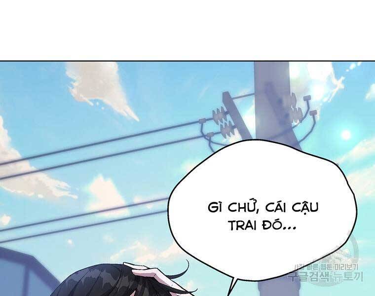 Thiên Ma Quân Sư Chapter 46 - Trang 120