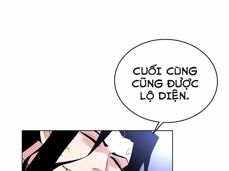 Thiên Ma Quân Sư Chapter 32 - Trang 225