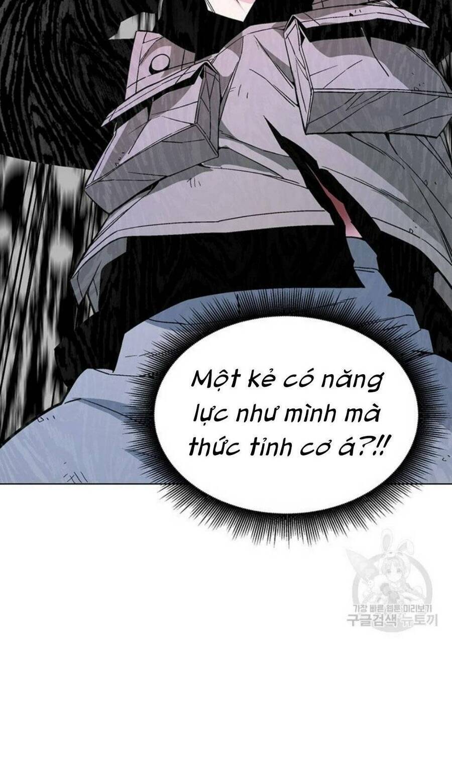 Thiên Ma Quân Sư Chapter 4 - Trang 9