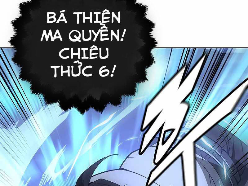 Thiên Ma Quân Sư Chapter 32 - Trang 249