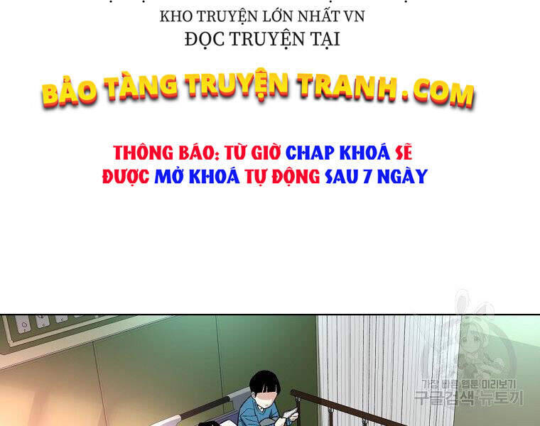 Thiên Ma Quân Sư Chapter 19 - Trang 181