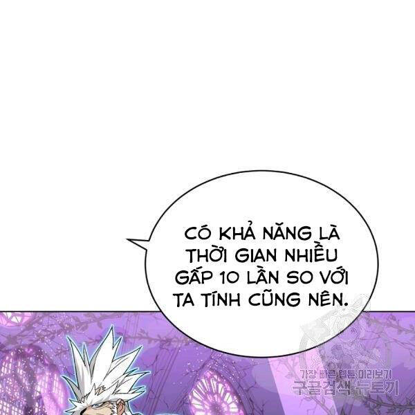 Thiên Ma Quân Sư Chapter 30 - Trang 25