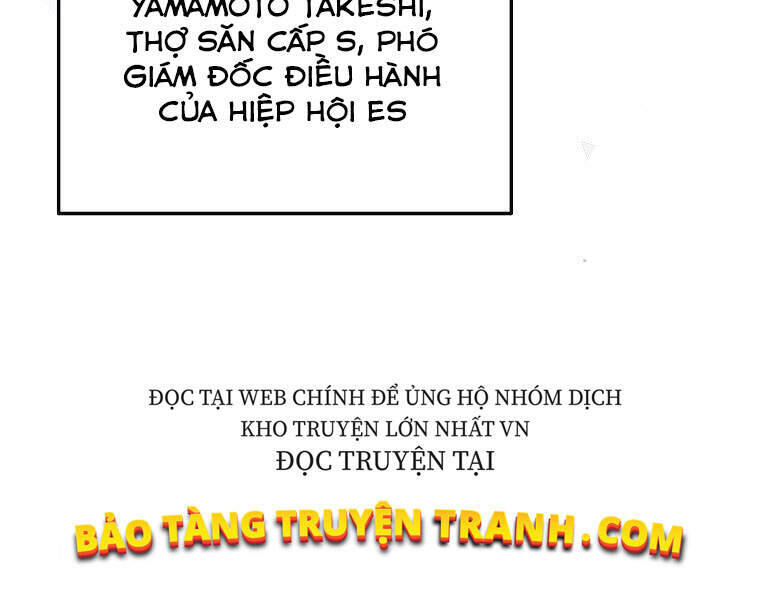 Thiên Ma Quân Sư Chapter 19 - Trang 133