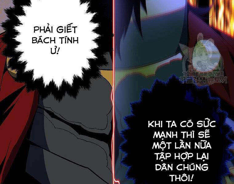 Thiên Ma Quân Sư Chapter 34 - Trang 29