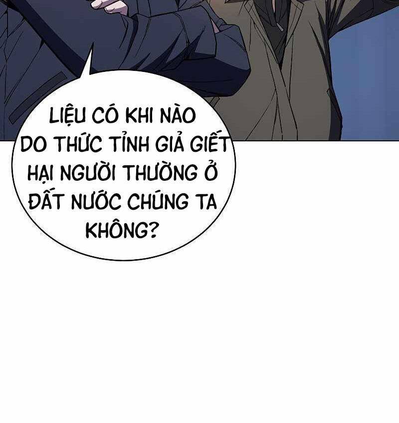 Thiên Ma Quân Sư Chapter 52 - Trang 27