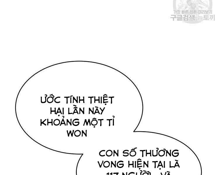 Thiên Ma Quân Sư Chapter 17 - Trang 177