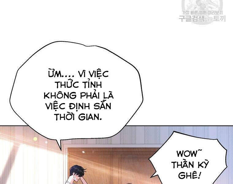 Thiên Ma Quân Sư Chapter 19 - Trang 41