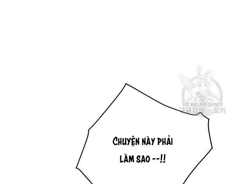 Thiên Ma Quân Sư Chapter 34 - Trang 182