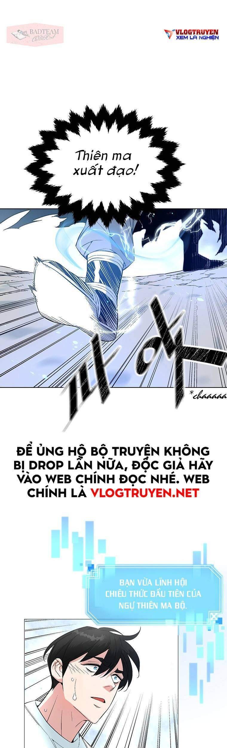 Thiên Ma Quân Sư Chapter 9 - Trang 17