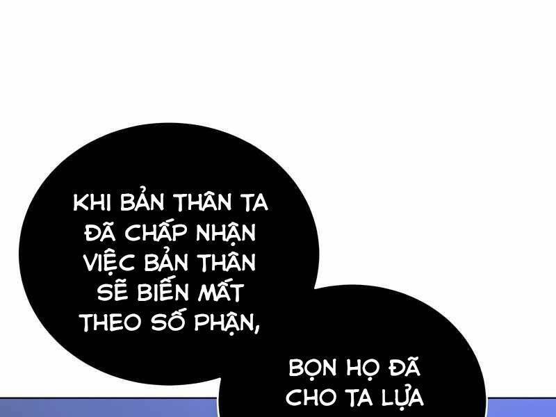 Thiên Ma Quân Sư Chapter 41 - Trang 245