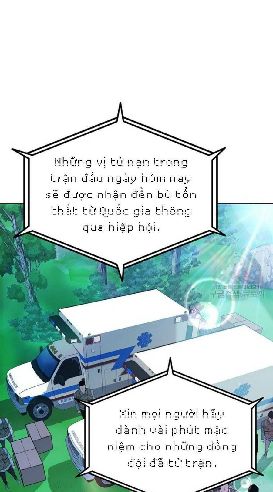 Thiên Ma Quân Sư Chapter 4 - Trang 34