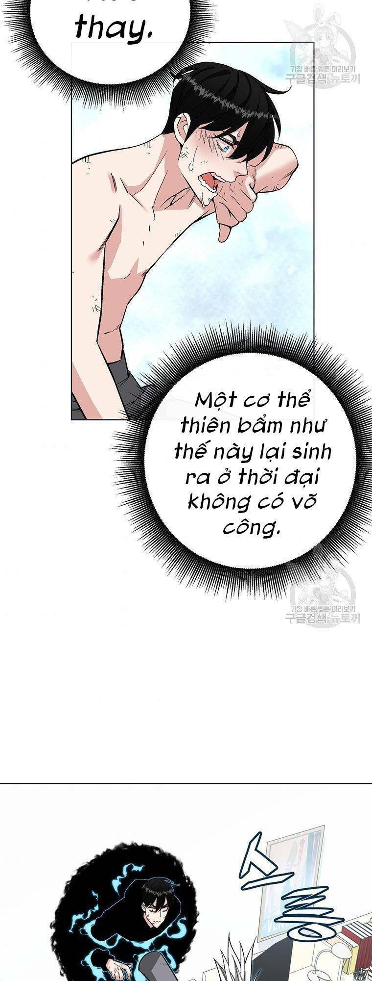 Thiên Ma Quân Sư Chapter 5 - Trang 37