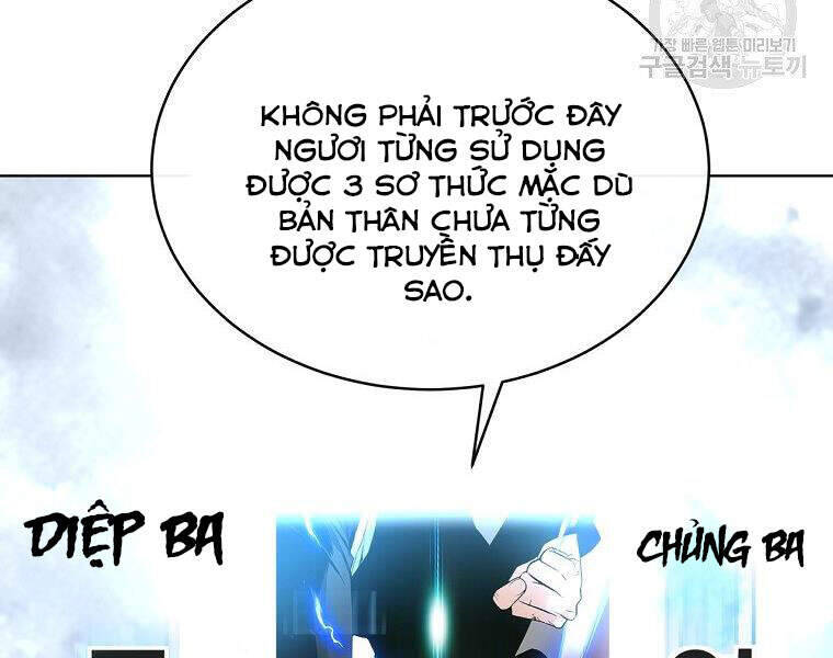 Thiên Ma Quân Sư Chapter 16 - Trang 142