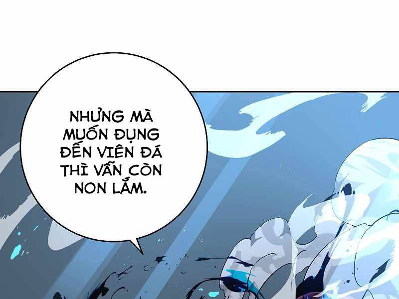 Thiên Ma Quân Sư Chapter 32 - Trang 122