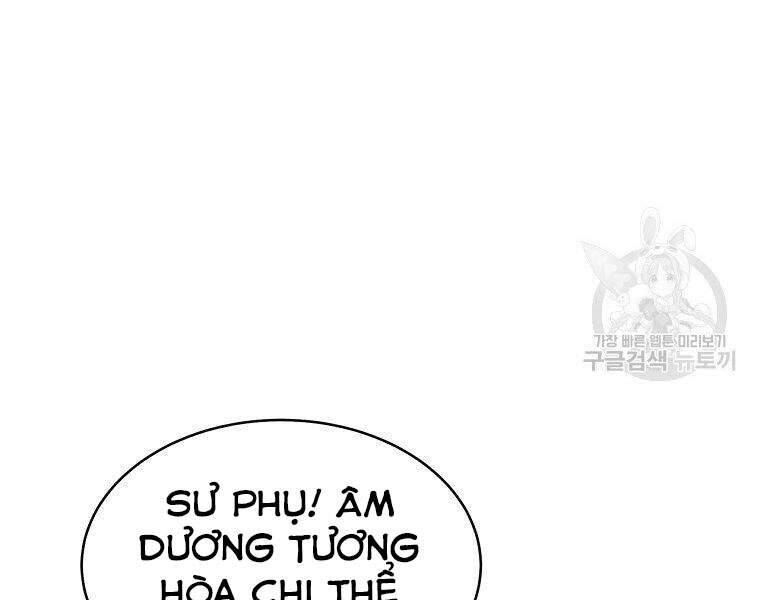 Thiên Ma Quân Sư Chapter 20 - Trang 25