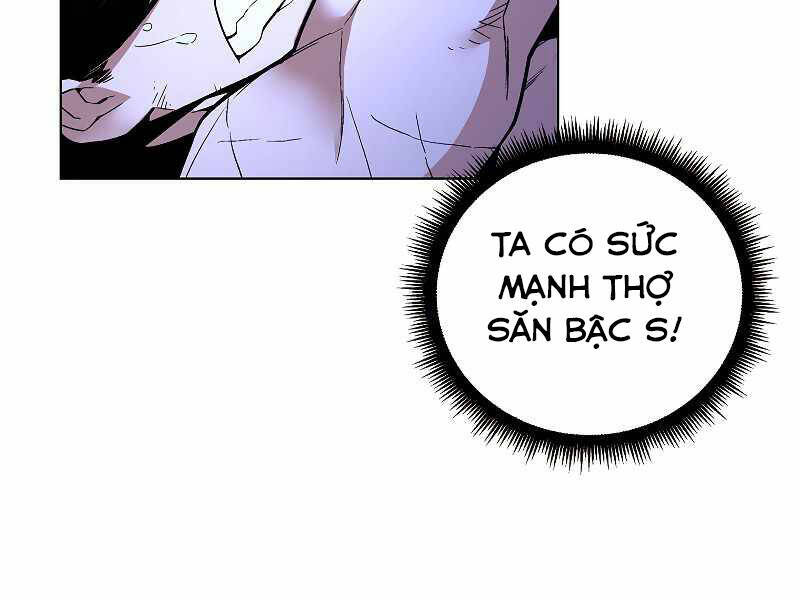 Thiên Ma Quân Sư Chapter 36 - Trang 125