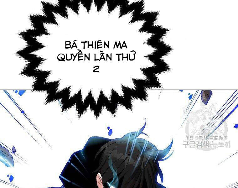 Thiên Ma Quân Sư Chapter 14 - Trang 97