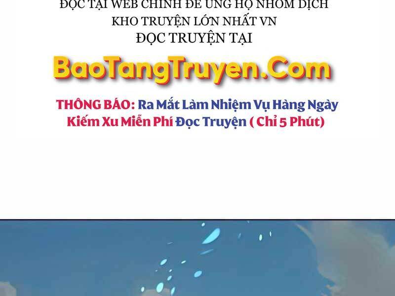 Thiên Ma Quân Sư Chapter 42 - Trang 221