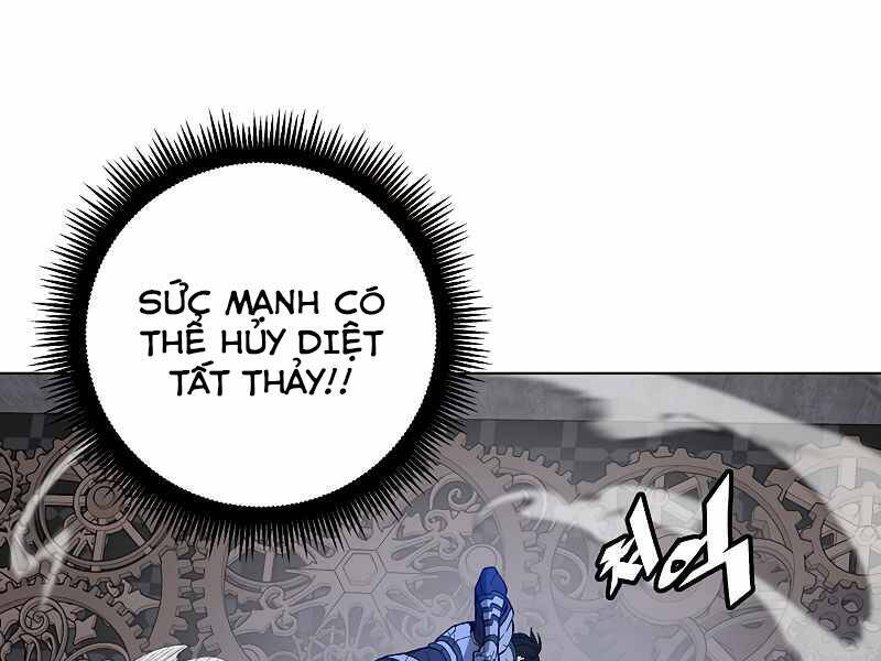 Thiên Ma Quân Sư Chapter 32 - Trang 19