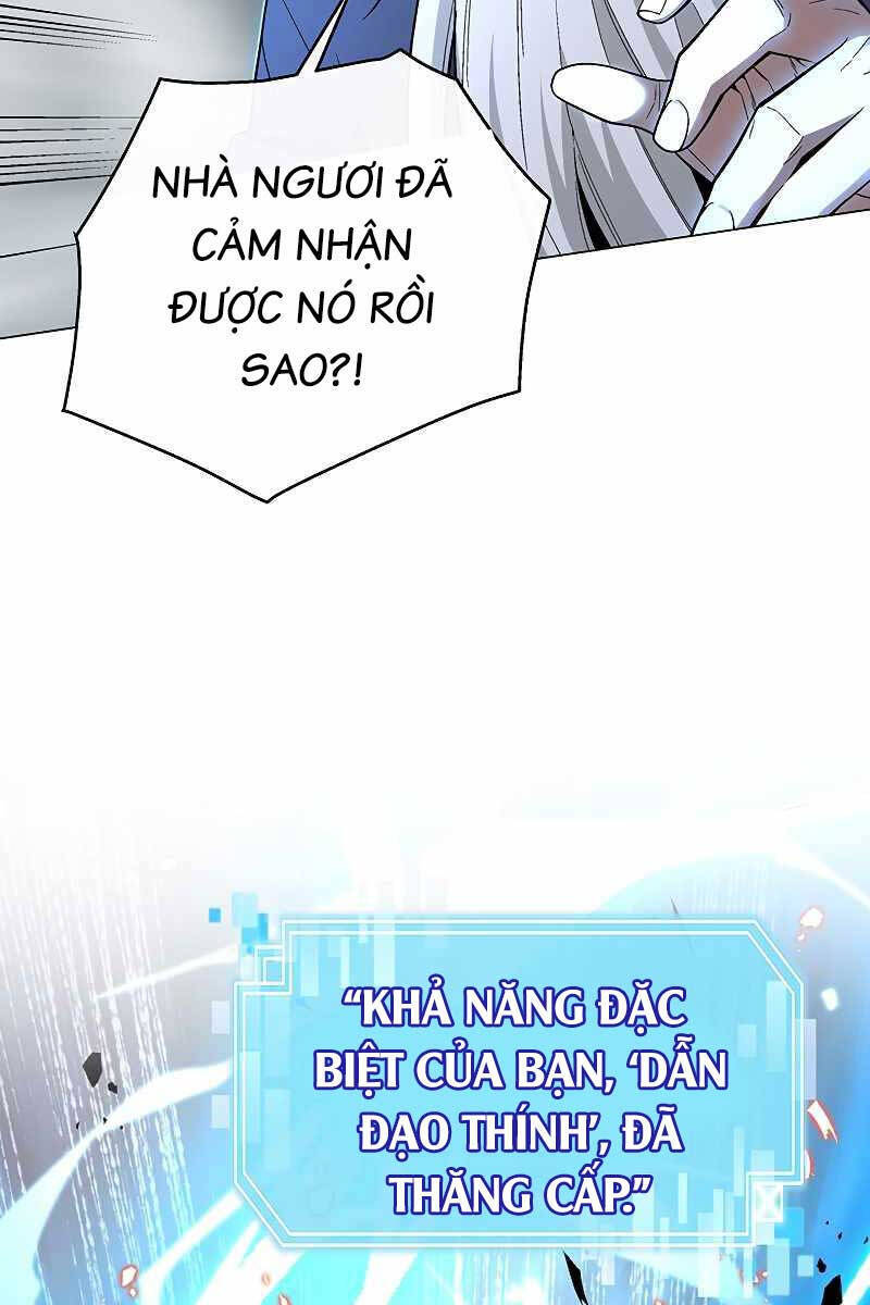 Thiên Ma Quân Sư Chapter 90 - Trang 27