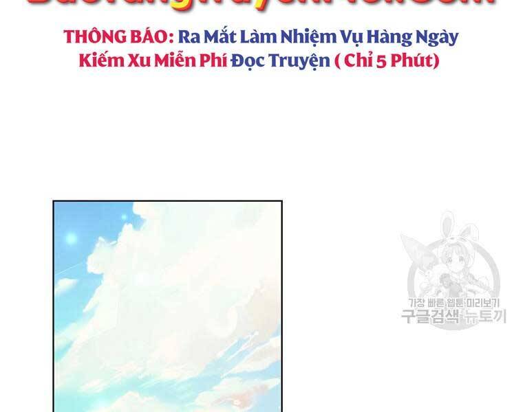 Thiên Ma Quân Sư Chapter 46 - Trang 23