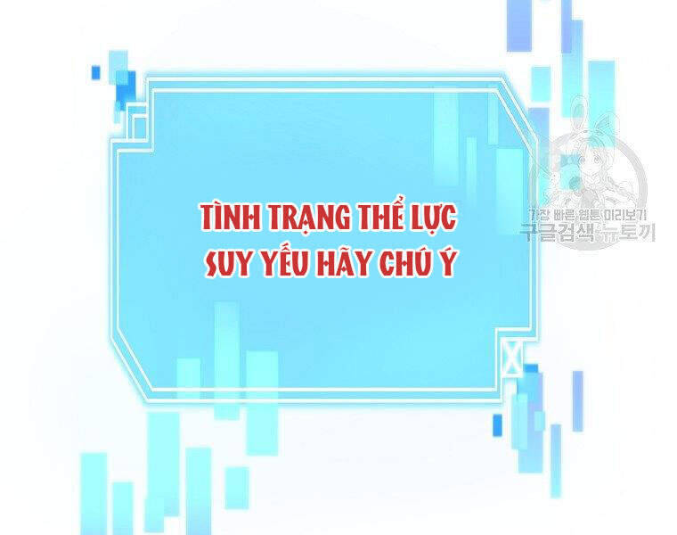 Thiên Ma Quân Sư Chapter 14 - Trang 164