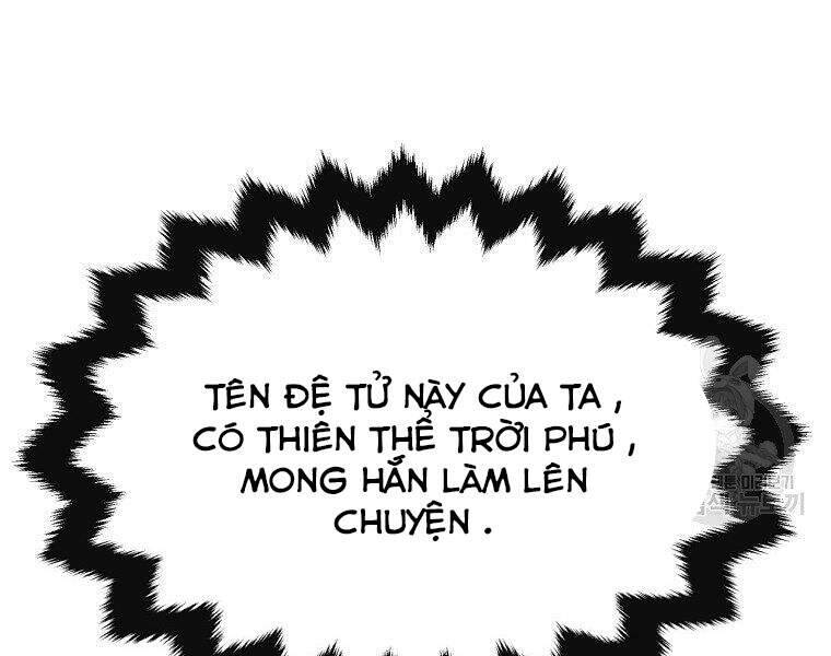 Thiên Ma Quân Sư Chapter 14 - Trang 112