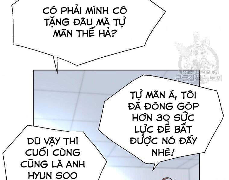 Thiên Ma Quân Sư Chapter 15 - Trang 60